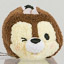 Disney Parks Mini Tsum Tsum