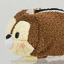 Disney Parks Mini Tsum Tsum