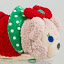 Disney Parks Mini Tsum Tsum