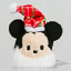 Disney Parks Mini Tsum Tsum