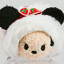 Disney Parks Mini Tsum Tsum