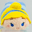 Disney Parks Mini Tsum Tsum