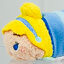 Disney Parks Mini Tsum Tsum