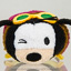 Disney Parks Mini Tsum Tsum