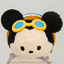 Disney Parks Mini Tsum Tsum