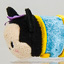 Disney Parks Mini Tsum Tsum