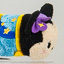 Disney Parks Mini Tsum Tsum