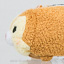 Disney Parks Mini Tsum Tsum