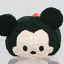 Disney Parks Mini Tsum Tsum