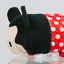 Disney Parks Mini Tsum Tsum