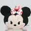 Disney Parks Mini Tsum Tsum