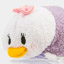 Disney Parks Mini Tsum Tsum