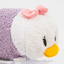 Disney Parks Mini Tsum Tsum