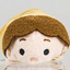 Disney Parks Mini Tsum Tsum