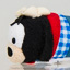 Disney Parks Mini Tsum Tsum