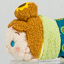 Disney Parks Mini Tsum Tsum