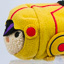 Disney Parks Mini Tsum Tsum