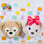 Hong Kong Disneyland Tsum Tsum Set