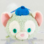 Disney Parks Mini Tsum Tsum