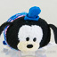 Disney Parks Mini Tsum Tsum