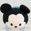 Disney Mini Tsum Tsum