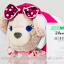 Disney Parks Mini Tsum Tsum