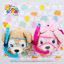 Disney Parks Tsum Tsum Set