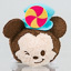 Disney Parks Mini Tsum Tsum