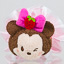 Disney Parks Mini Tsum Tsum