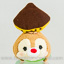 Disney Parks Mini Tsum Tsum