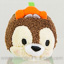 Disney Parks Mini Tsum Tsum