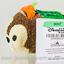 Disney Parks Mini Tsum Tsum