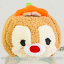 Disney Parks Mini Tsum Tsum