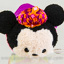 Disney Parks Mini Tsum Tsum