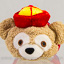 Disney Parks Mini Tsum Tsum