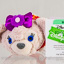 Disney Parks Mini Tsum Tsum