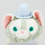 Disney Parks Mini Tsum Tsum