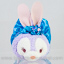 Disney Parks Mini Tsum Tsum