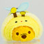 Disney Parks Mini Tsum Tsum