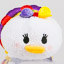 Disney Parks Mini Tsum Tsum