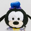 Disney Parks Mini Tsum Tsum