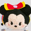 Disney Parks Mini Tsum Tsum