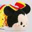 Disney Parks Mini Tsum Tsum