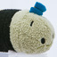 Disney Parks Mini Tsum Tsum