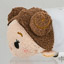 Disney Parks Mini Tsum Tsum