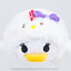 Disney Parks Mini Tsum Tsum