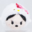 Disney Parks Mini Tsum Tsum