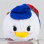 Disney Parks Mini Tsum Tsum