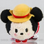 Disney Parks Mini Tsum Tsum