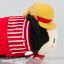 Disney Parks Mini Tsum Tsum